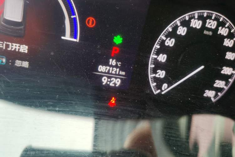 Used Honda Odyssey 2022 2.0L eHEV Sharp Enjoyment Edition