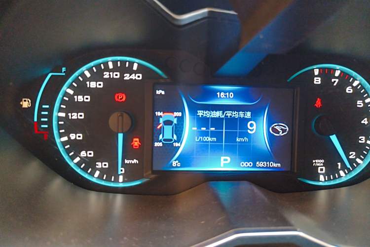 Used Soueast DX7 2015 1.5T Automatic Luxury Model
