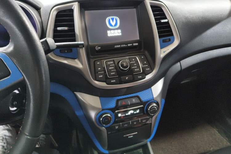 Used Changan Eado 2015 1.6L Manual Junku Model China IV Standard