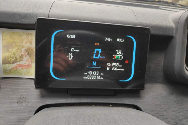 Used Linxys Huangjincang 2024 Economy Version First Class Cabin
