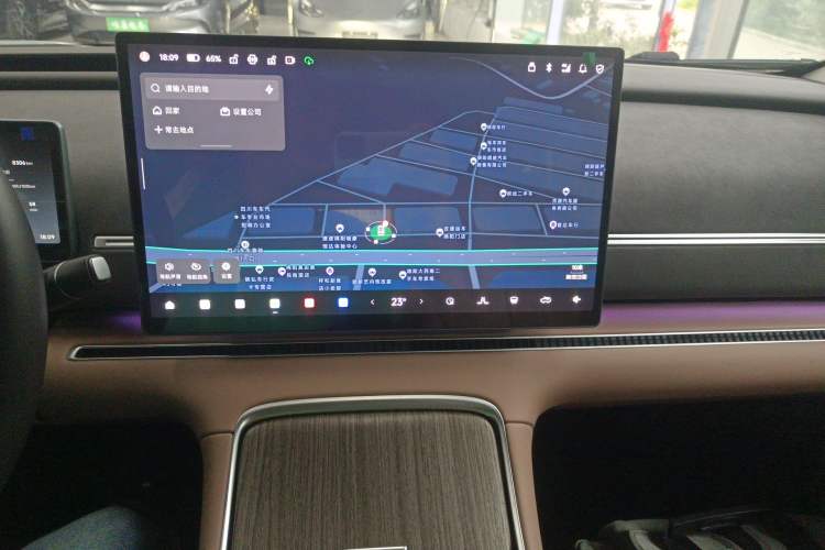 Used Leapmotor C11 2026 All-Electric 640 LiDAR Prestige Edition