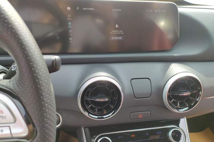 Used FORTHING T5 EVO 2021 1.5TD DCT Starry Edition Audio And AC Panel