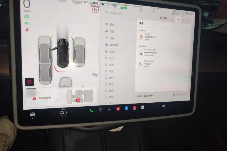 Used Tesla Model 3 2022 Rear-Wheel-Drive Version