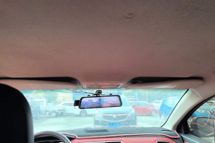 Used JAC Refine S2 2017 1.5L CVT Luxury Model