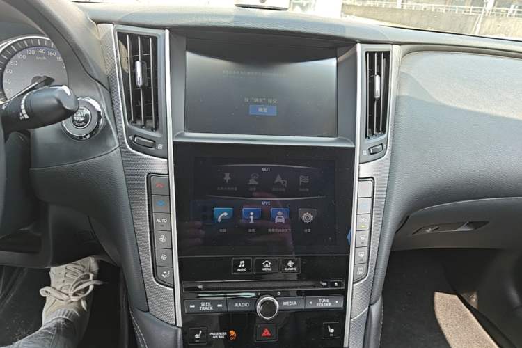 Used Infiniti Q50 2014 2.0T Luxury Edition