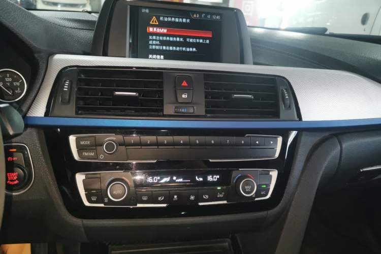 Used BMW 4 Series 2017 425i Gran Coupe Leading Model with M Sport Package
