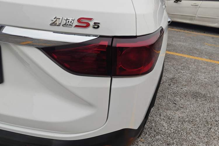 Used HYOSOW S5 2017 1.3T CVT Prestige Edition