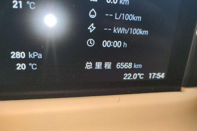 Used GAC Trumpchi E8 New Energy 2024 150km MAX+ Odometer Close Up