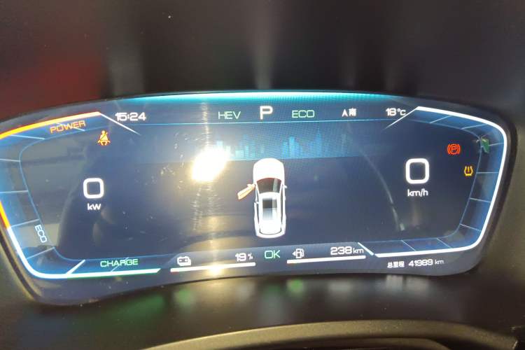 Used BYD Song PLUS New Energy 2023 Champion Edition DM-i 110KM Flagship Model Instrument Cluster