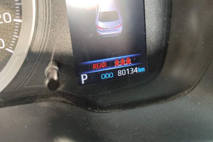 Used Toyota Levin 2019 185T CVT Luxury Edition China VI Standard