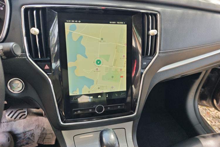 Used Roewe RX5 2016 20T Two-Wheel Drive Automatic Internet Smart Edition