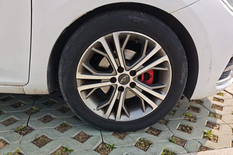 Used Chery Arrizo 5 2017 SPORT 1.5T CVT Luxury Edition