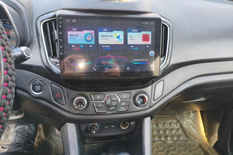 Used Chery Tiggo 5 2016 2.0L CVT Jiayue Edition