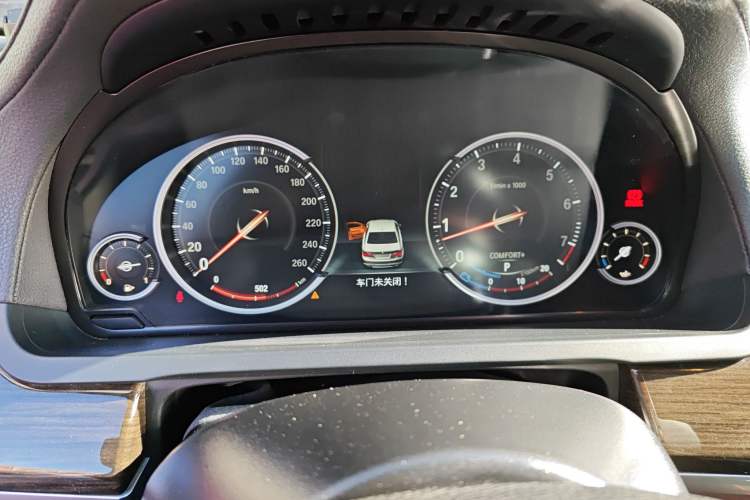 Used BMW 7 Series 2013 740Li Leading Model
