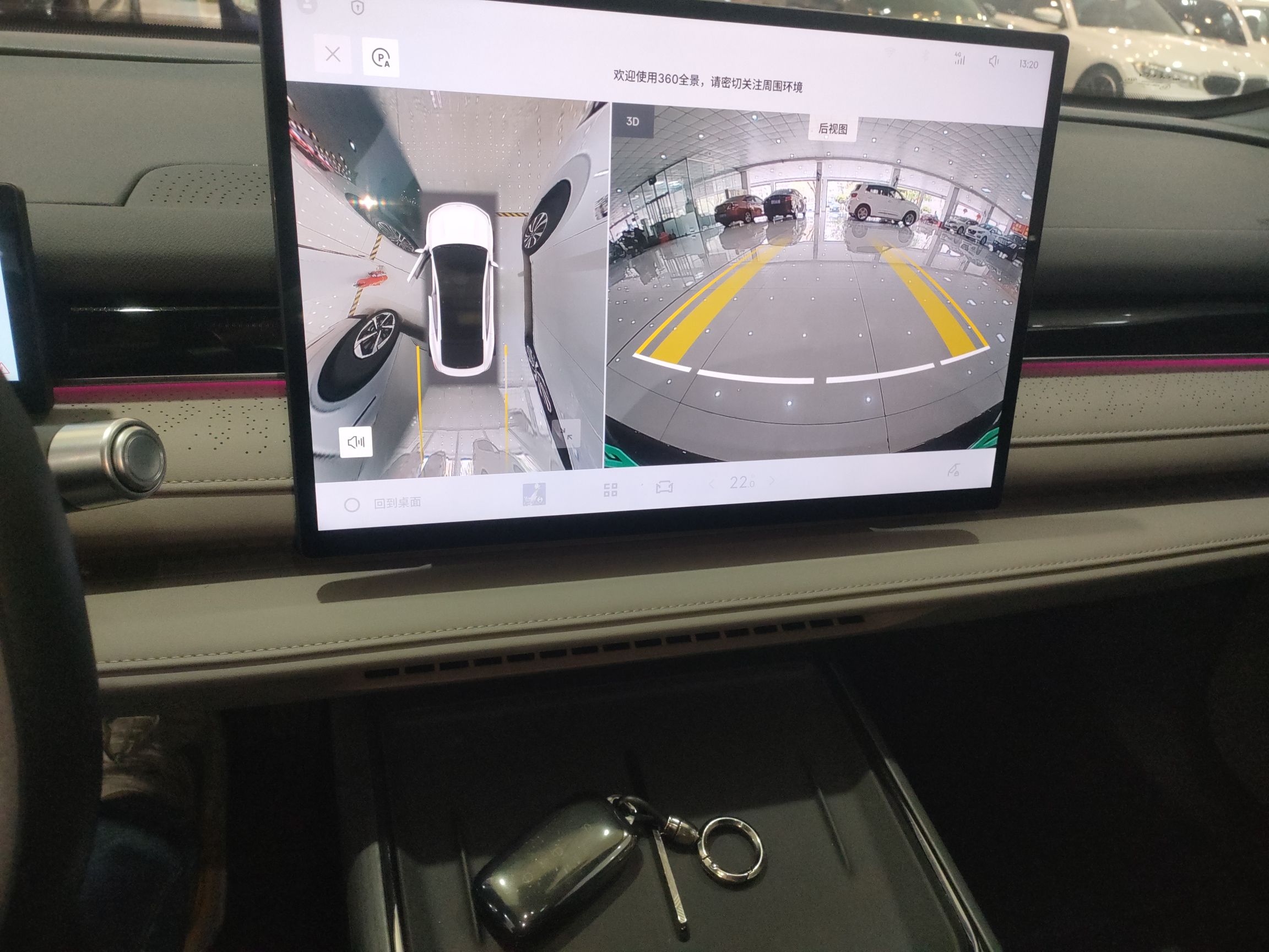 Geely Galaxy 8 2025 130km EM-i Deluxe Edition — снимка 15