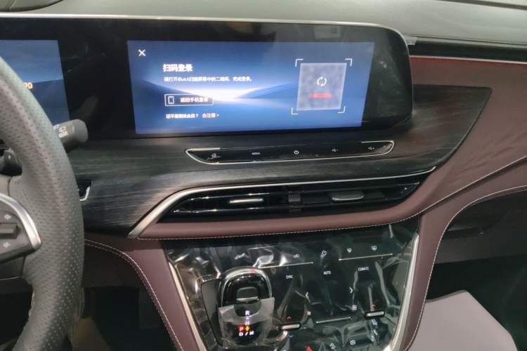 Used Buick GL8 2023 Avenir Aivia Six-Seat Deluxe Edition Audio And AC Panel