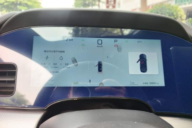 Used BYD Seal 07 DM-i 2025 Intelligent Driving Version DM-i 1.5L 125 km Luxury Edition
