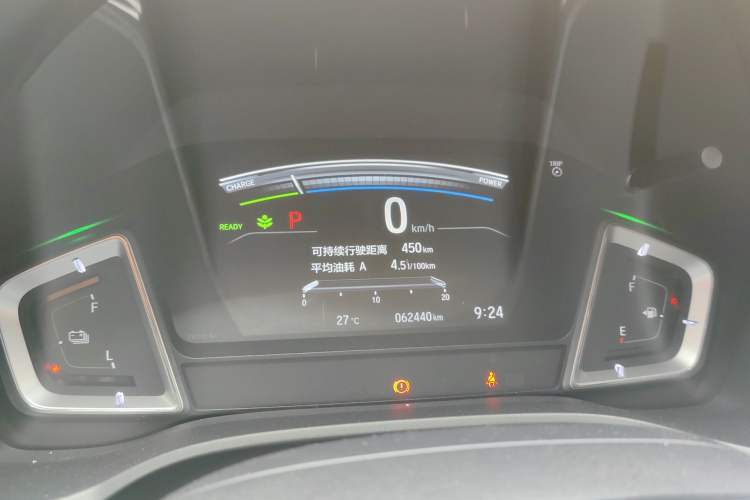 Used Honda Envix 2021 Rui Hybrid 1.5L Pure Comfort Version