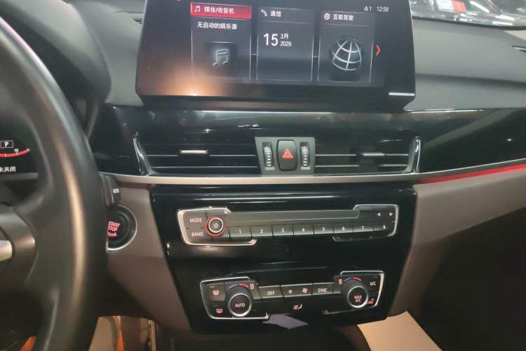 Used BMW X1 2022 sDrive25Li Leading Model
