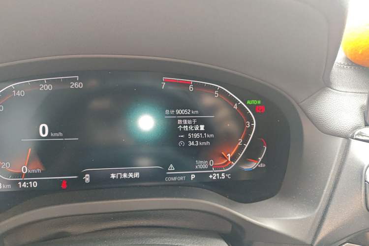 Used BMW X3 2021 Facelift xDrive25i Luxury Package