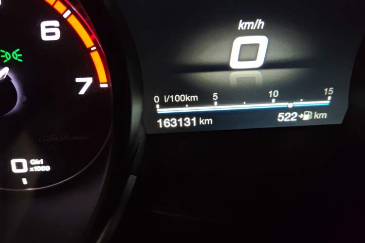 Used Alfa Romeo Stelvio 2017 2.0T 200HP Luxury Edition