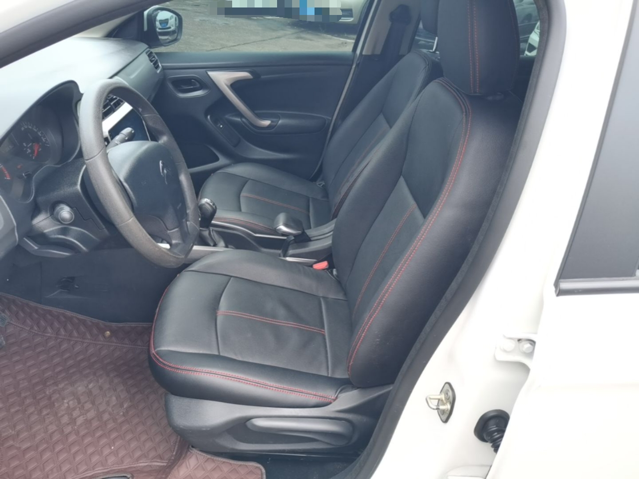 Avant de la voiture