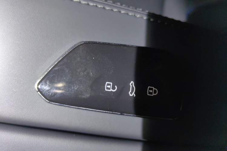 Used Volkswagen Tiguan L 2025 PRO 380TSI Two-Wheel-Drive R-Line Smart Edition Vehicle Key