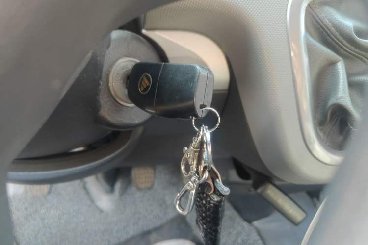 Used Foton Scenic G7  Vehicle Key