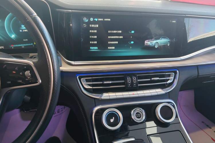 Used Hongqi H9 2020 2.0T Smart Connect Flagship Edition