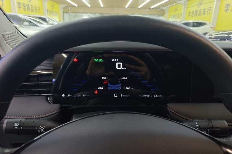 Used Roewe i5 2023 1.5L Manual Comfort Edition