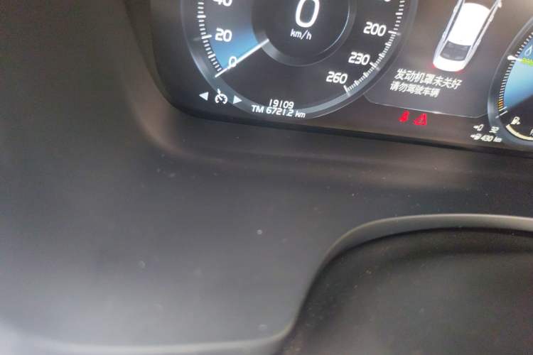 Used Volvo S60 New Energy 2021 T8 E-Drive Hybrid Four-Wheel Drive Smart Luxury Edition