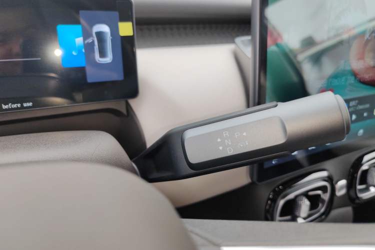 Used AION UT 2025 330 Starlight Edition
