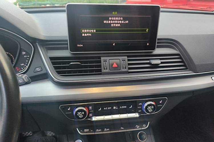 Used Audi Q5L 2020 Updated 40 TFSI Prestige Fashion Edition