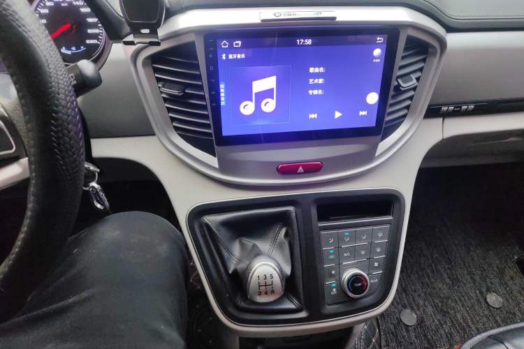 Used JAC Refine M4 2021 2.0L Manual Commercial Edition Audio And AC Panel