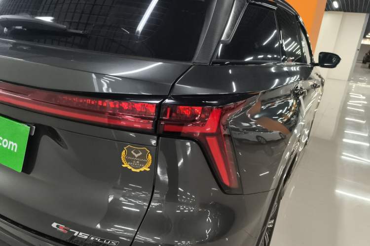 Used CHANGAN CS75 PLUS 2023 3rd Generation 1.5T Automatic Prestige Model
