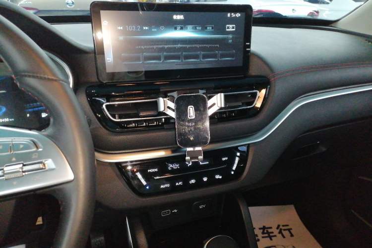 Used Bestune T33 2019 1.6L Automatic Connected Smart Cool Version China V Emission Standard