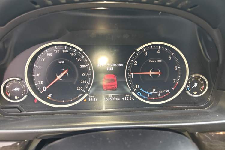 Used BMW 5 Series 2017 525Li Luxury Design Package Instrument Cluster