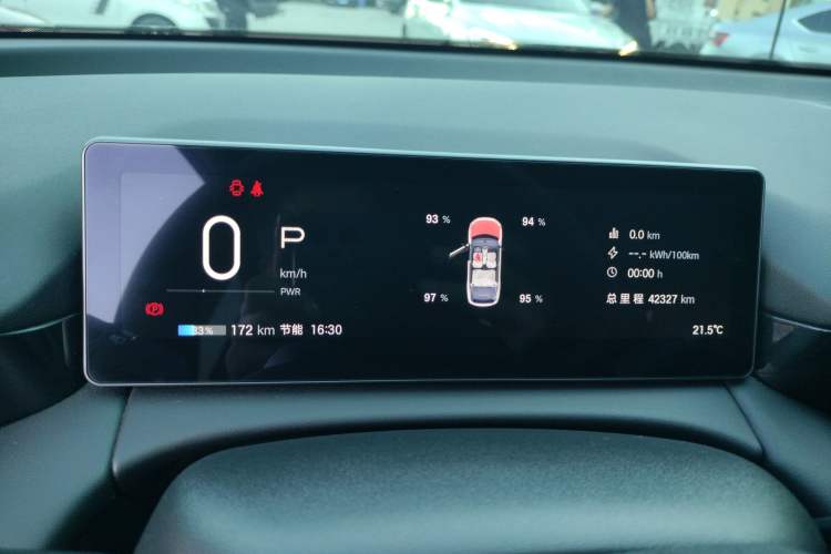 Used AION RT 2025 520 Smart Enjoy Edition
