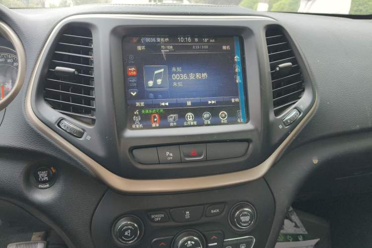 Used Jeep Cherokee 2016 2.0L Superior Edition