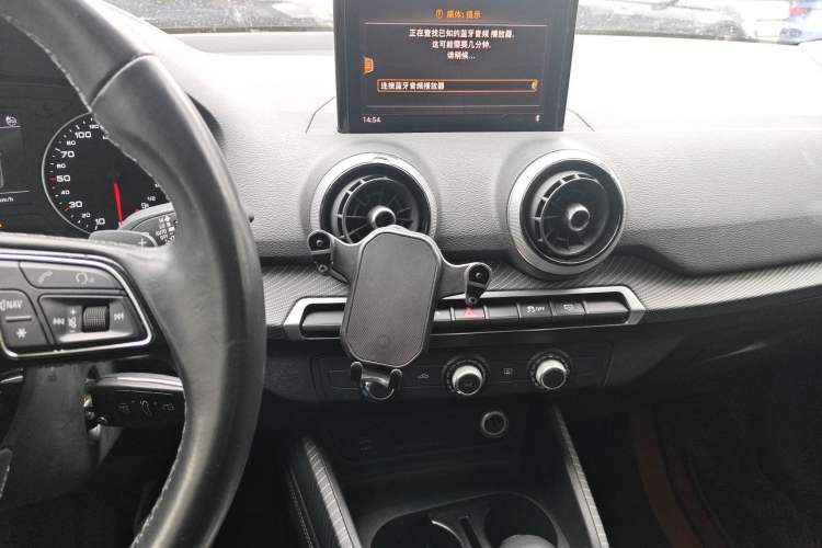 Used Audi Q2L 2022 35 TFSI Advanced Style Edition Audio And AC Panel