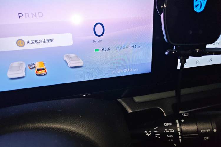 Used Baojun Spark 2023 Intelligent Premium Edition