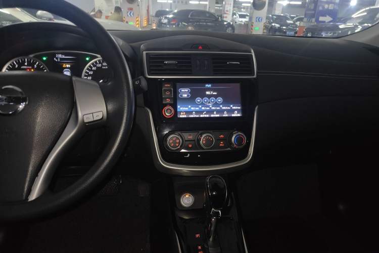 Used Nissan Tiida 2016 1.6L CVT Smart Drive Edition Audio And AC Panel