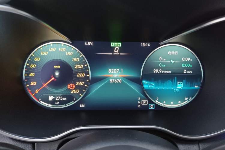 Used Mercedes-Benz C-Class 2021 C 260 L Sport Edition Star Collection
