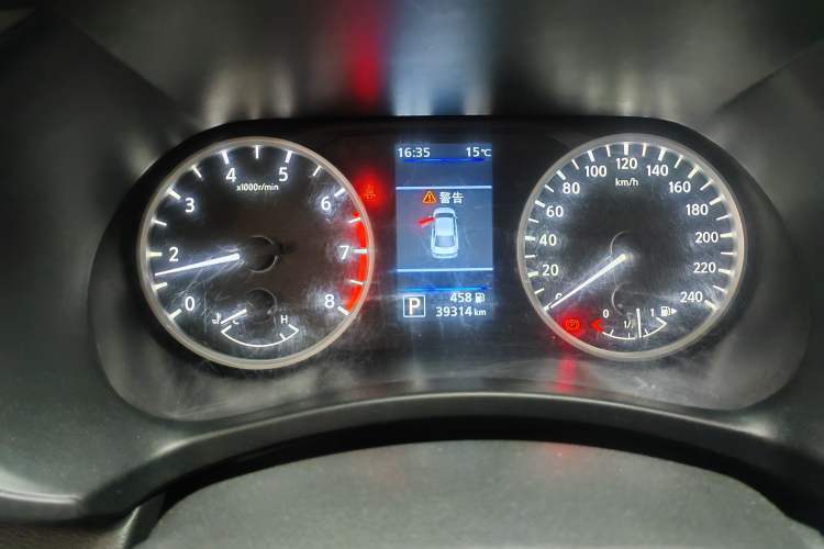 Used Nissan Sylphy 2022 1.6L XL CVT Enjoyment Edition
