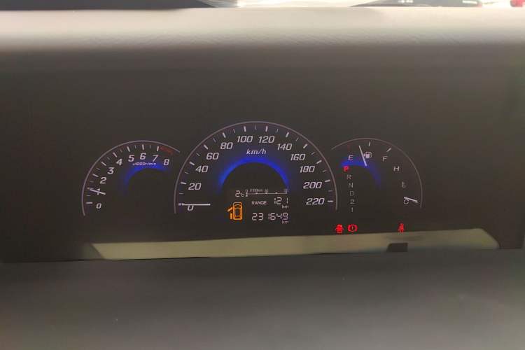 Used Honda Elysion 2015 2.4L VTi-S Prestige Edition