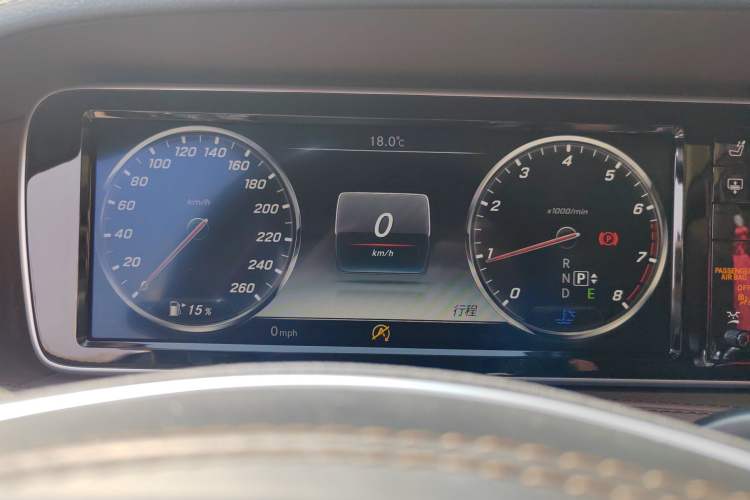 Used Mercedes-Benz S-Class 2017 S 320 L Business Upgrade Edition
