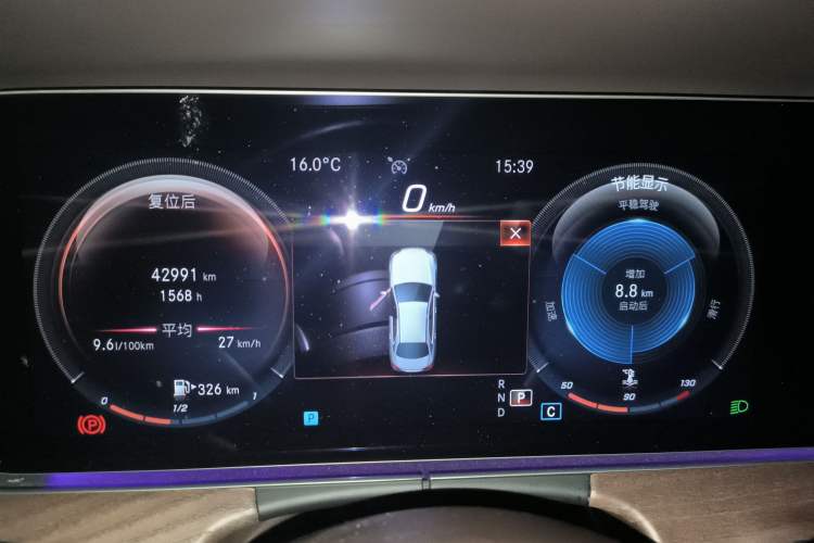 Used Mercedes-Benz E-Class 2021 Restyled E 300 L Luxury Edition