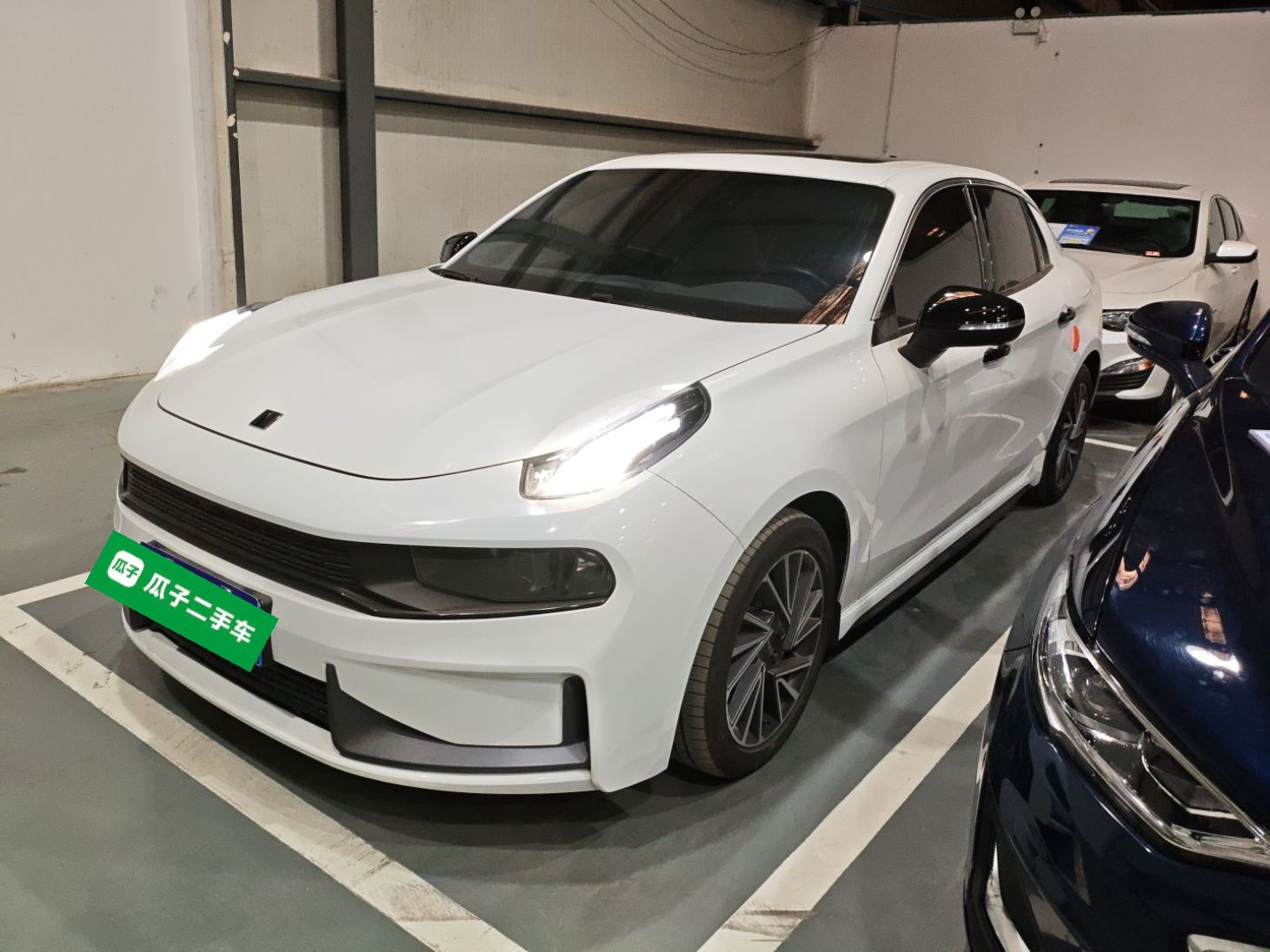 Under Front Bumper