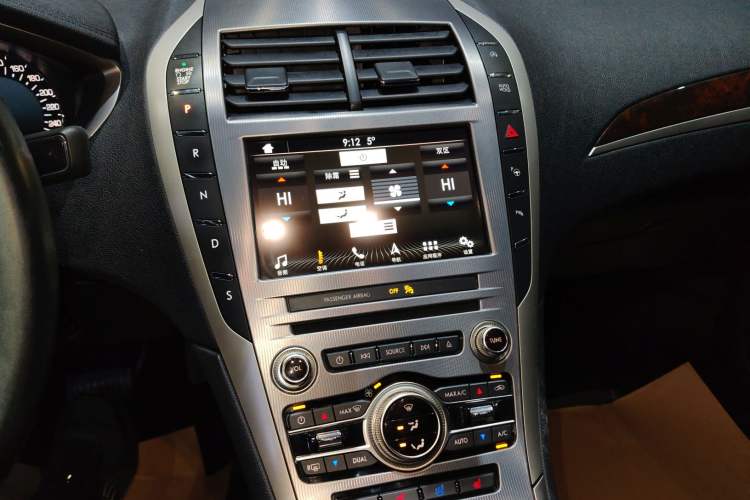 Used Lincoln MKZ 2017 2.0T Luxury Edition
