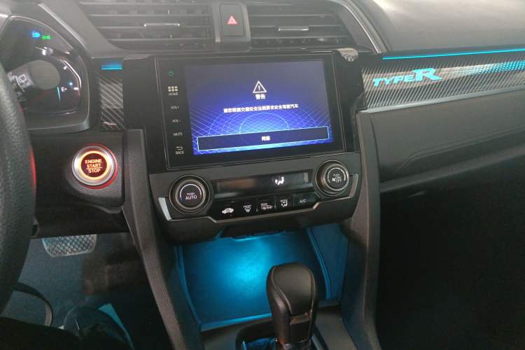 Used Honda Civic 2021 HATCHBACK 220TURBO CVT New Trendsetter
